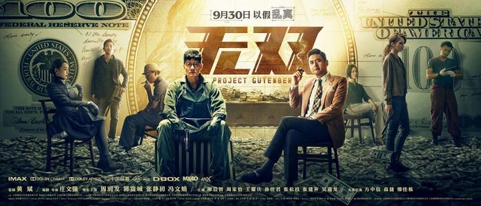 做个安全资质合格证